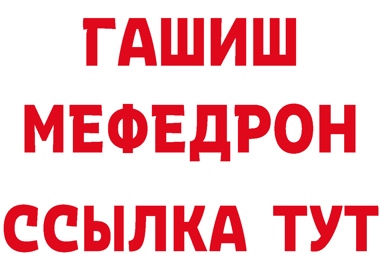 Виды наркоты дарк нет наркотические препараты Выкса