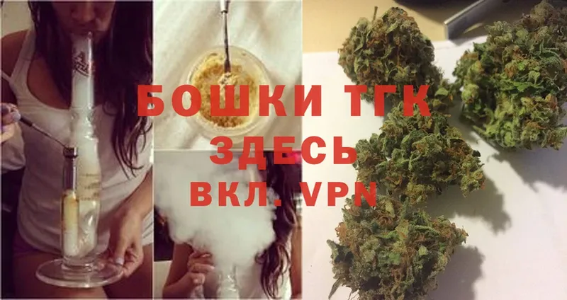 купить наркотики цена  Выкса  МАРИХУАНА SATIVA & INDICA 